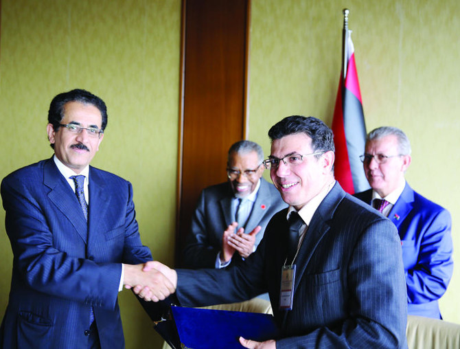 ICD, Libya to set up finance mechanisms for SMEs