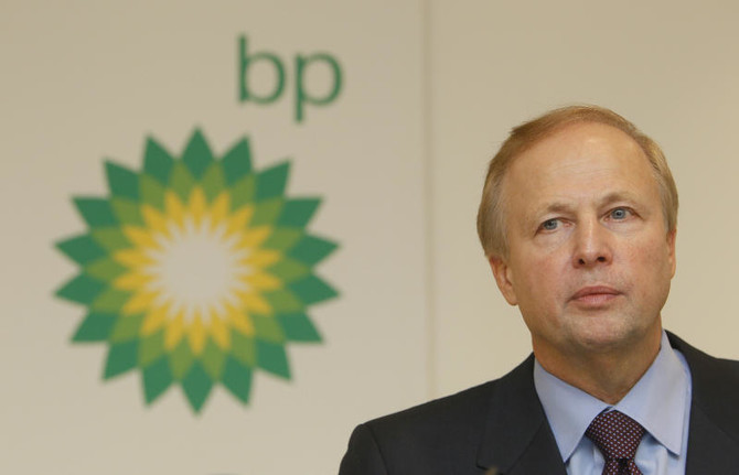 BP to restructure oil production unit