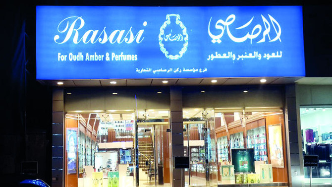 Rassasi Perfumes bullish about Saudi trade Arab News