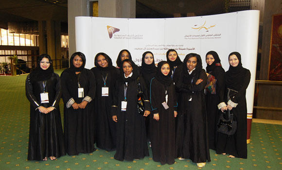 Jeddah panel studies challenges facing women entrepreneurs