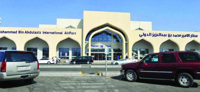 Madinah airport ready to cope with Ramadan pilgrim rush