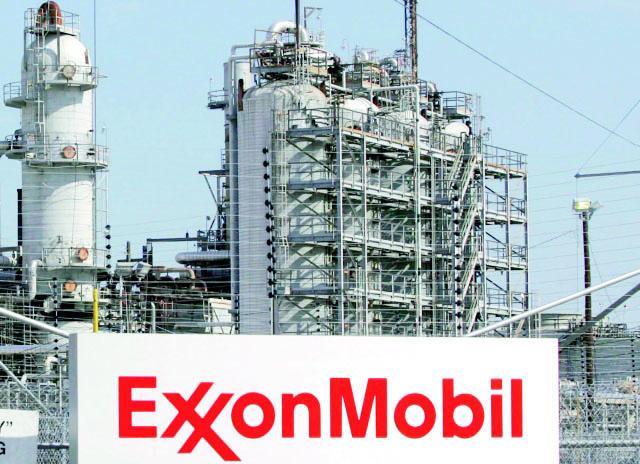 Exxon sells Iraq oil stake to PetroChina