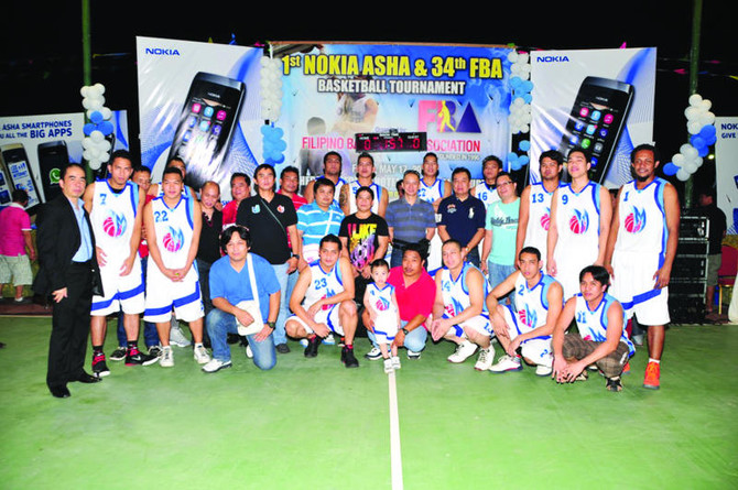 Samco Shadow Lounge headlines FBA games today Arab News