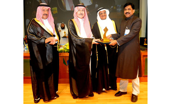 KFUPM innovators honored