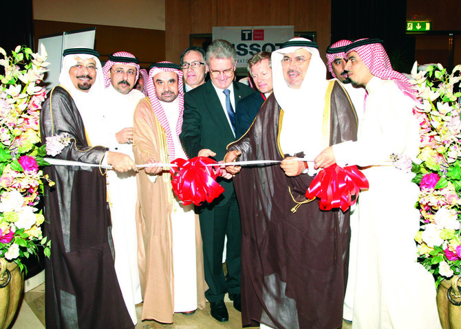 Al Ghazali hosts annual meeting for dealers Arab News