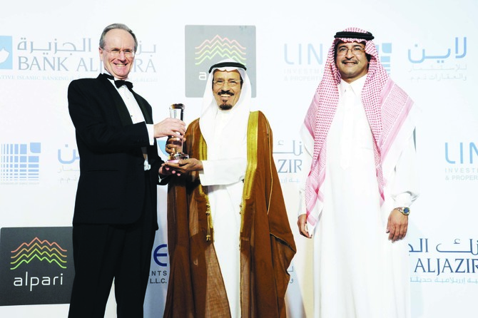 SABB wins ‘Best Bank in Saudi Arabia’ award