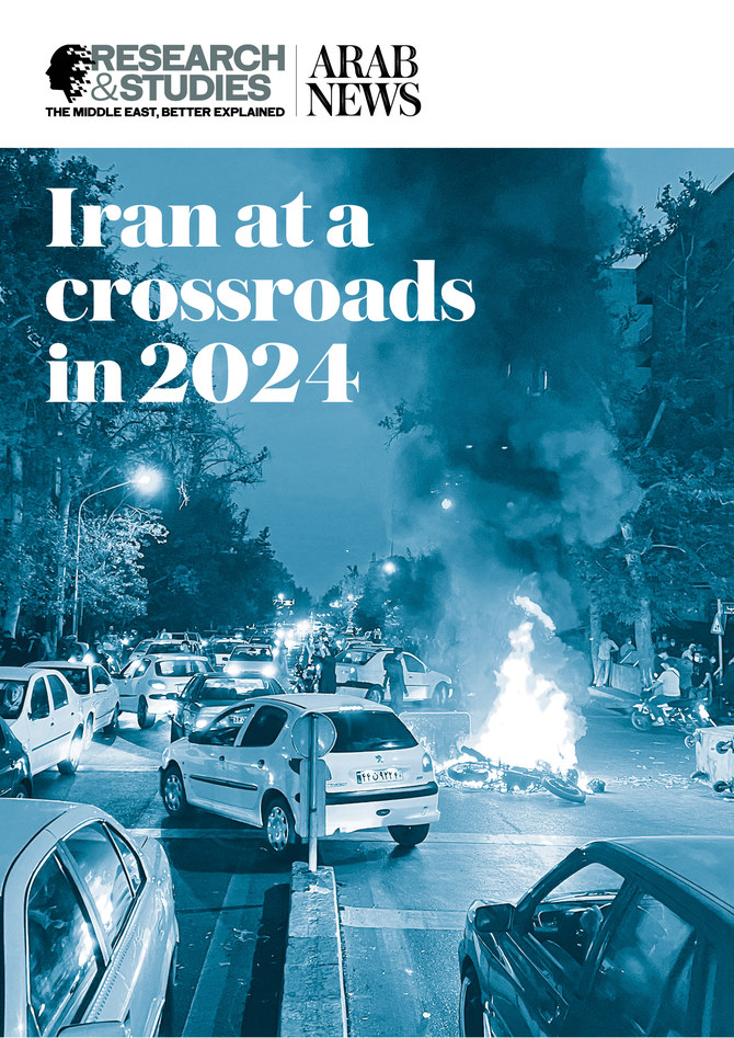 Iran at a crossroads in 2024