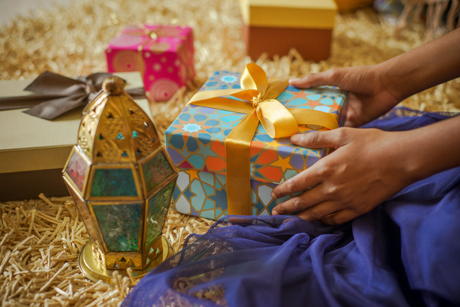 A Close-Up of Hands Exchanging Beautifully Wrapped Eid Gift. Ramadan Gift  with the Family Stock Illustration - Illustration of culture, islamic:  305435512