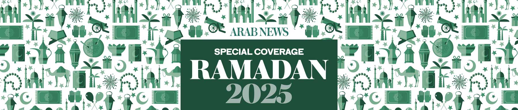 Ramadan 2025