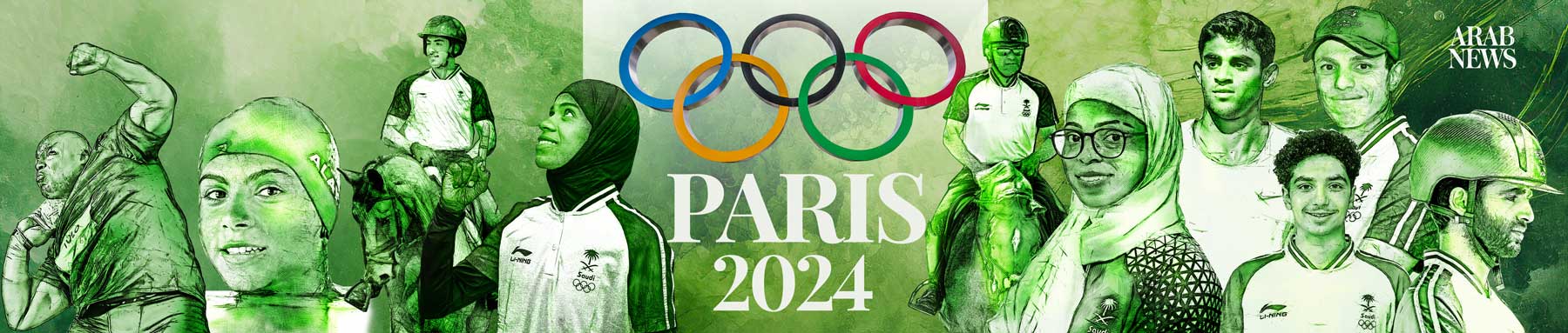 Paris Olympics