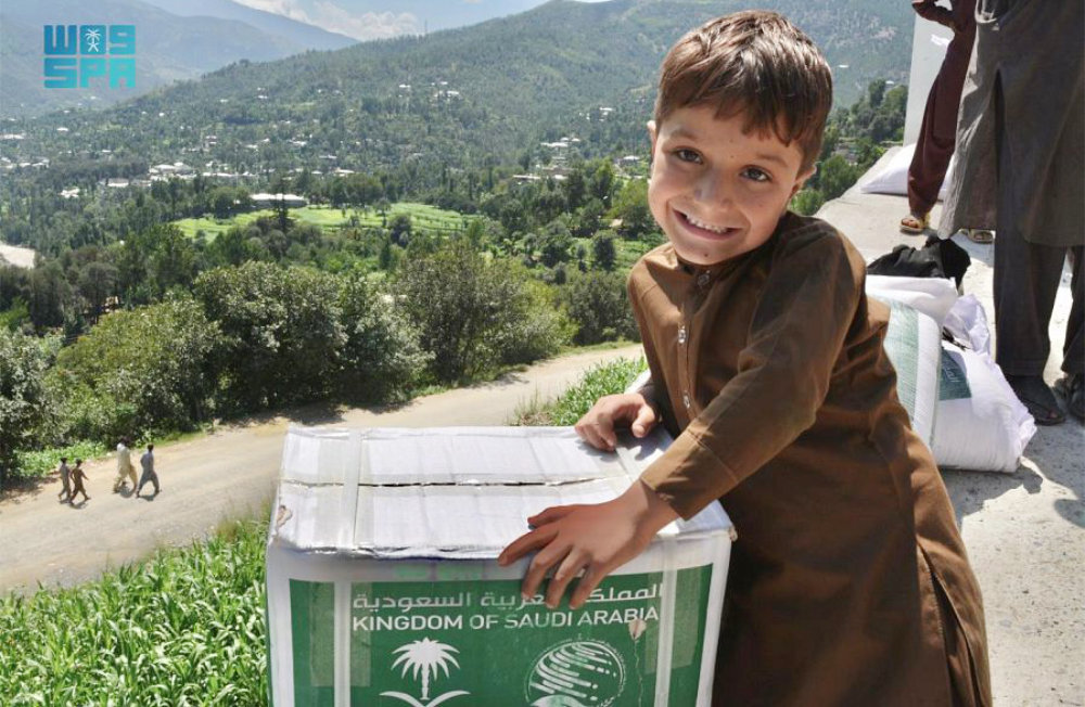 Saudi Arabia Continues Its Global Aid Work | Arab News