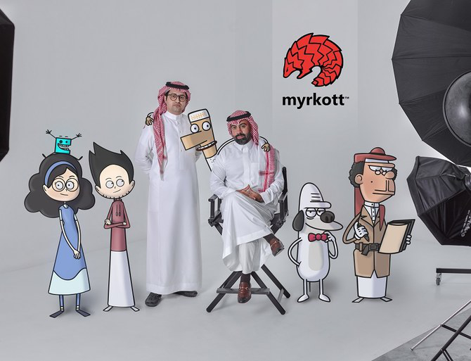 Manga Productions and MBC GROUP team up to bring first-ever Saudi-Japanese  anime film, “The Journey” to Shahid VIP – Manga Productions