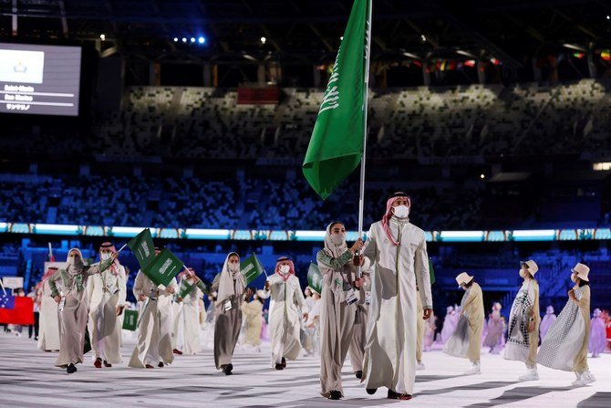 Shorn Of Glitz Tokyo Olympics Begin In Shadow Of Pandemic Arab News