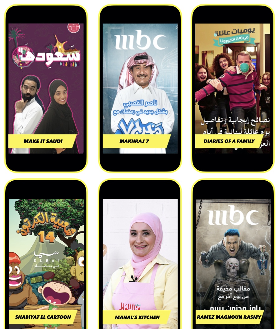 Snapchat Facebook To Host Ramadan Shows Arab News